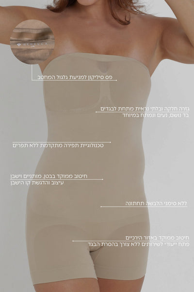 דיאנה בז' - פירוט המוצר