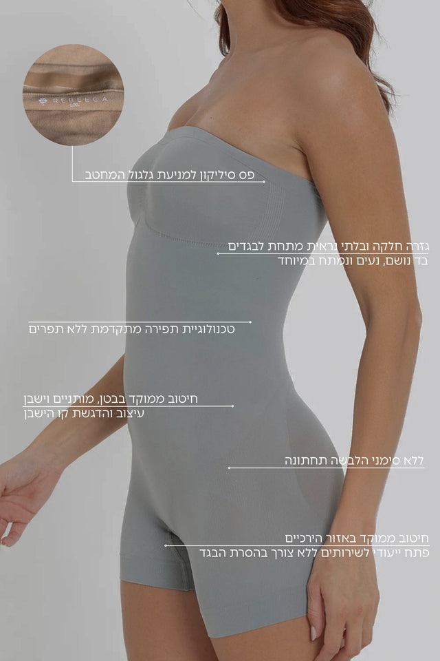 דיאנה כחול - פירוט המוצר