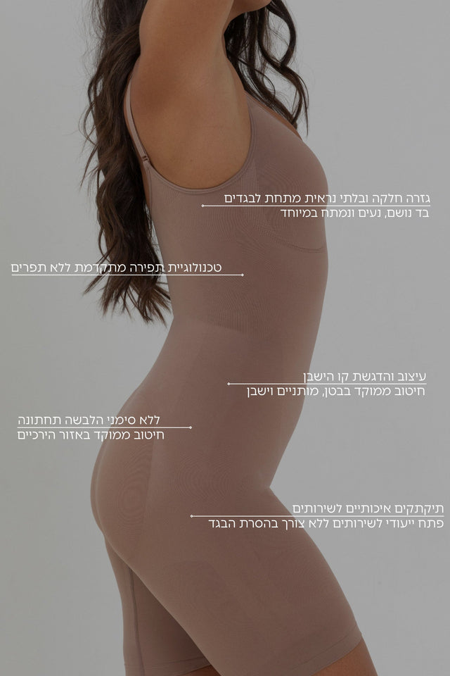 קליאו ורוד עתיק - פירוט המוצר