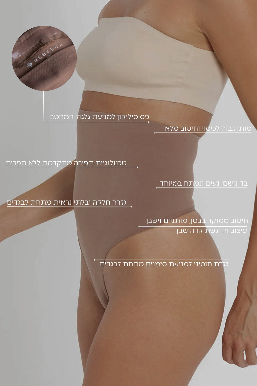 ליילה ורוד עתיק - פירוט המוצר