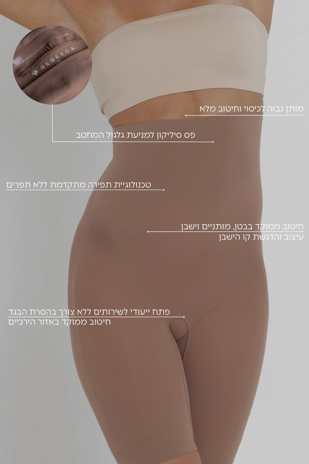 מאליקה ורוד עתיק - פירוט המוצר
